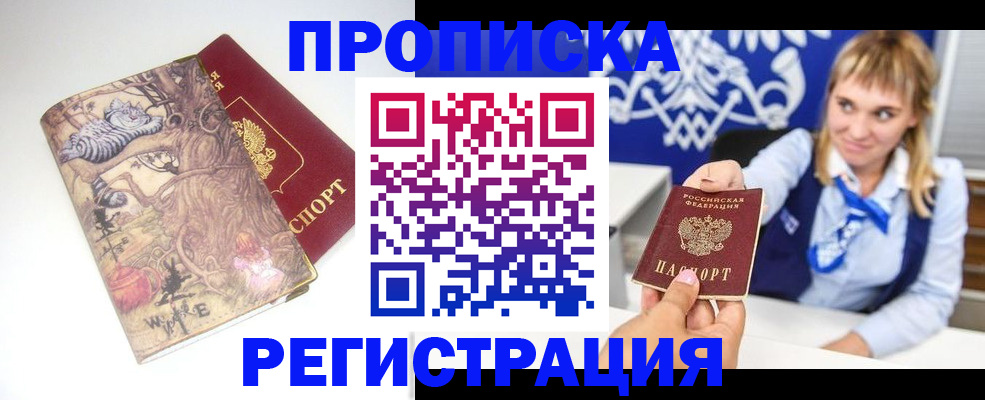 форма 3 в Выборге
